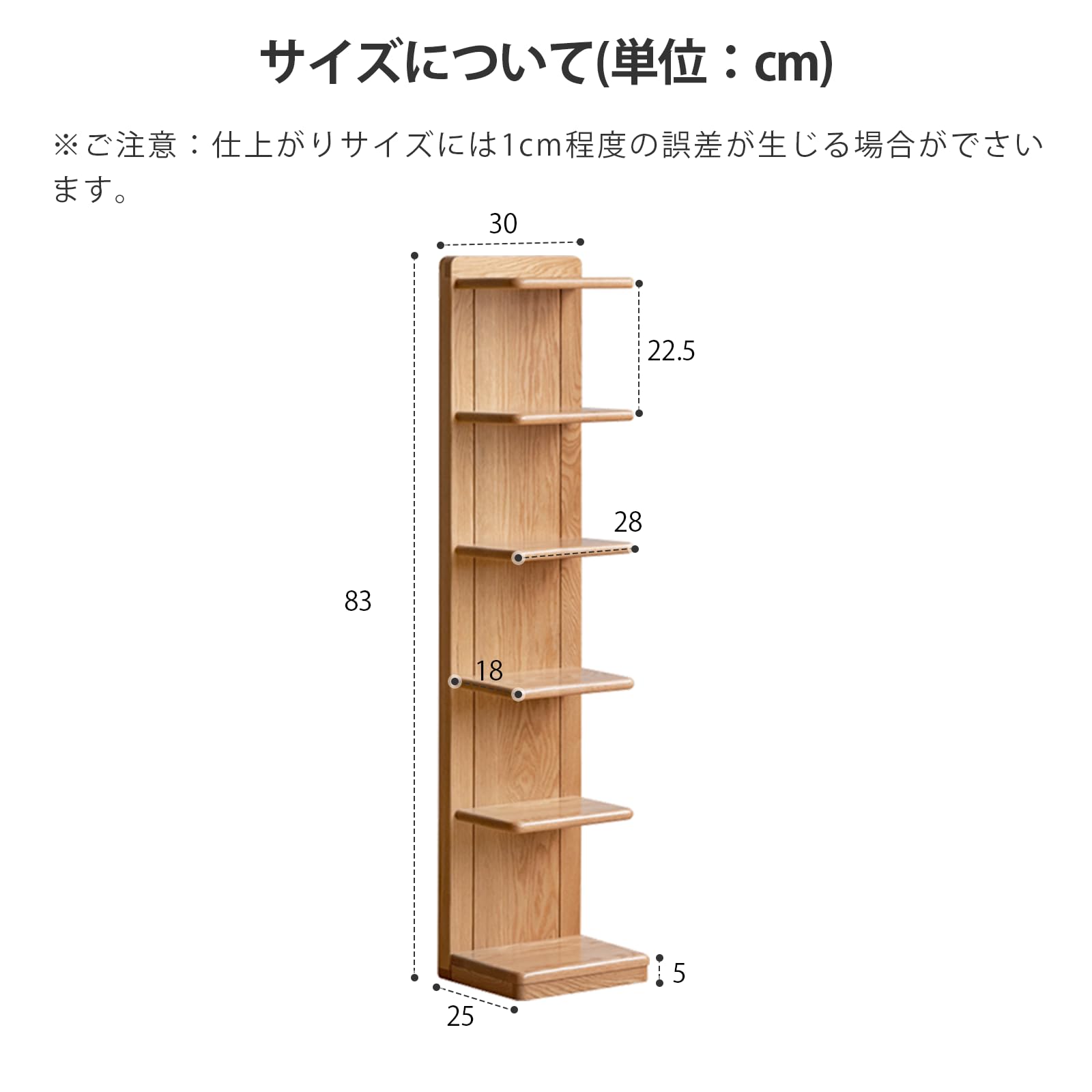 Amazon｜YESWOOD 本棚｜本棚 オンライン通販